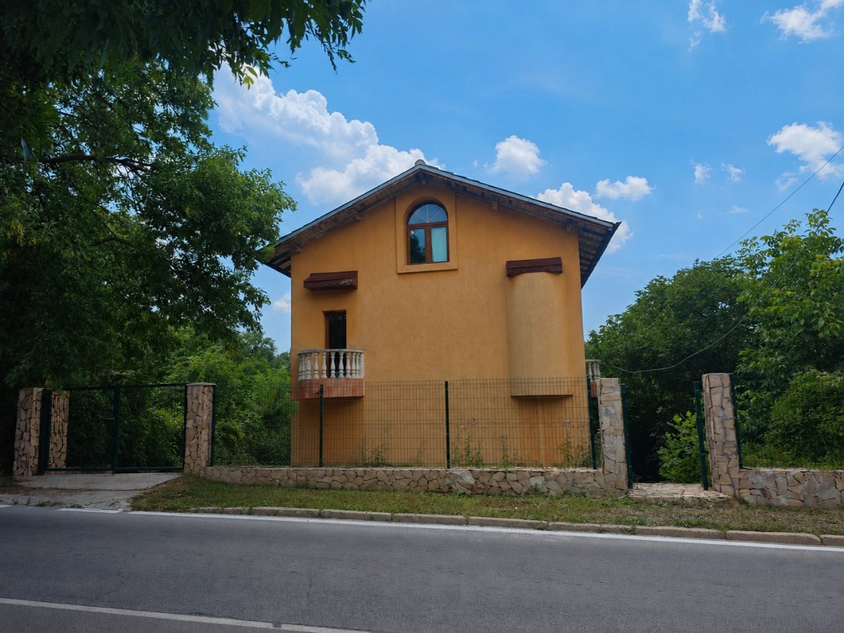 Продава КЪЩА, гр. София, гр. Банкя, снимка 2 - Къщи - 55327920