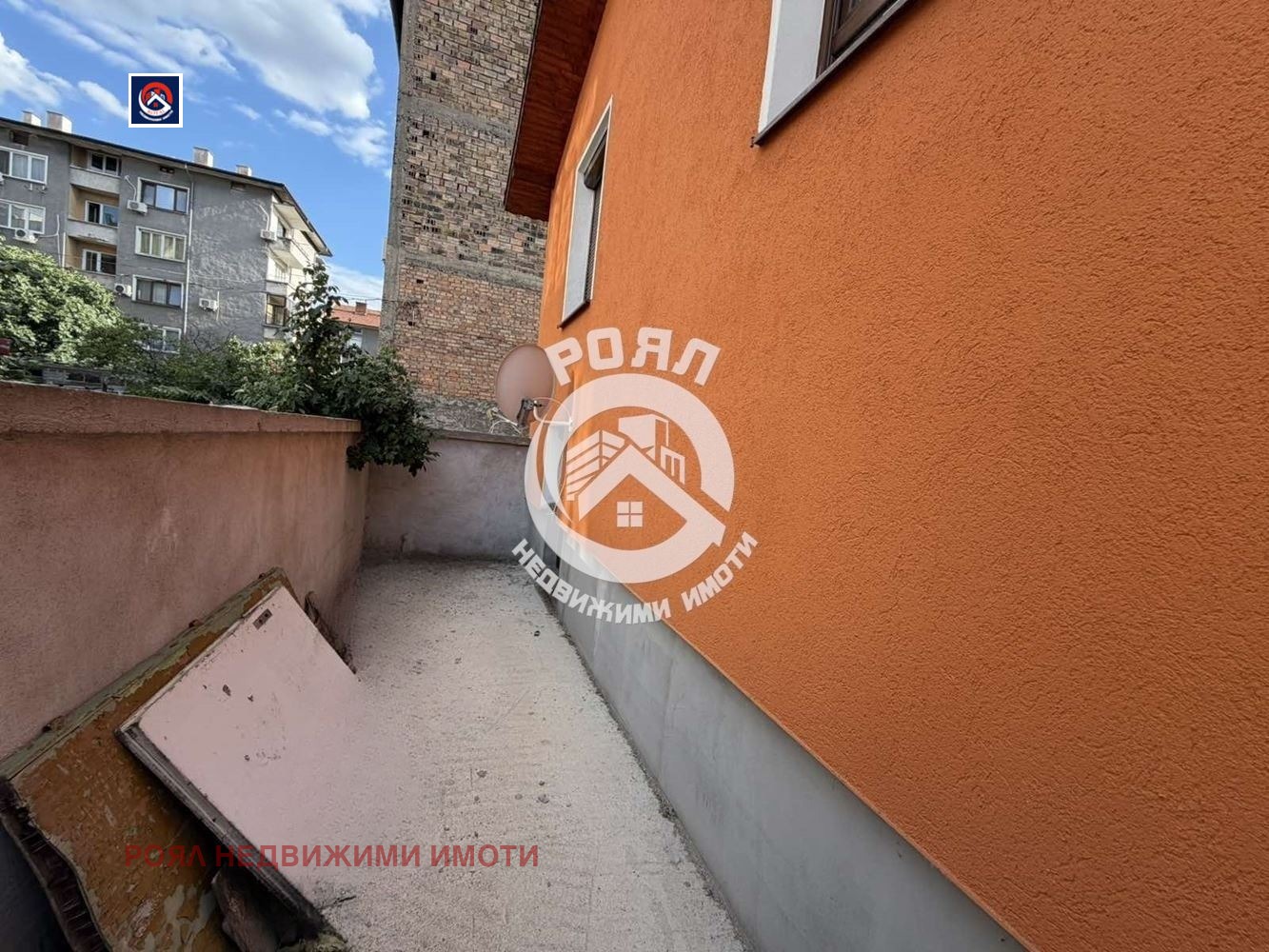 Продава КЪЩА, гр. Асеновград, област Пловдив, снимка 13 - Къщи - 55438429