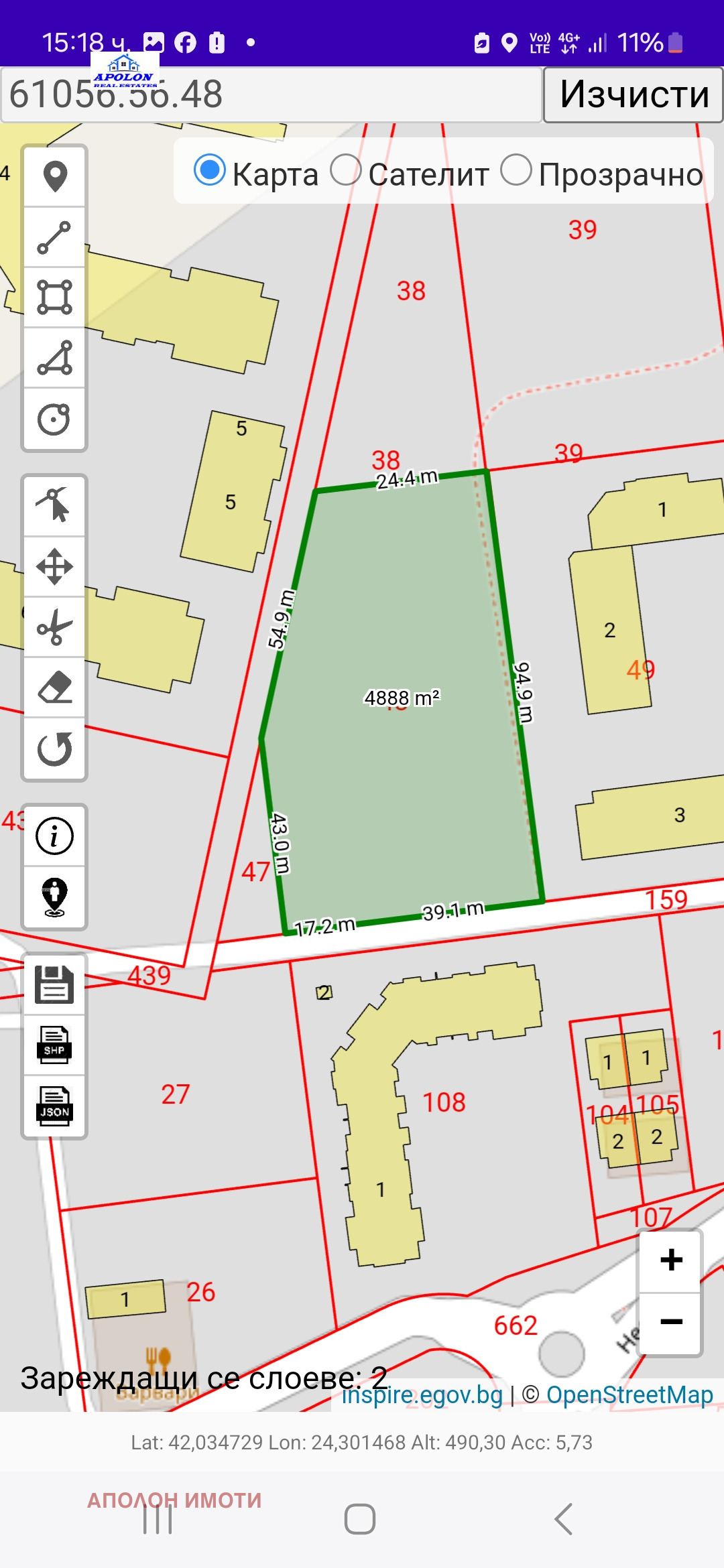 Продава ПАРЦЕЛ, с. Равда, област Бургас, снимка 2 - Парцели - 53715825