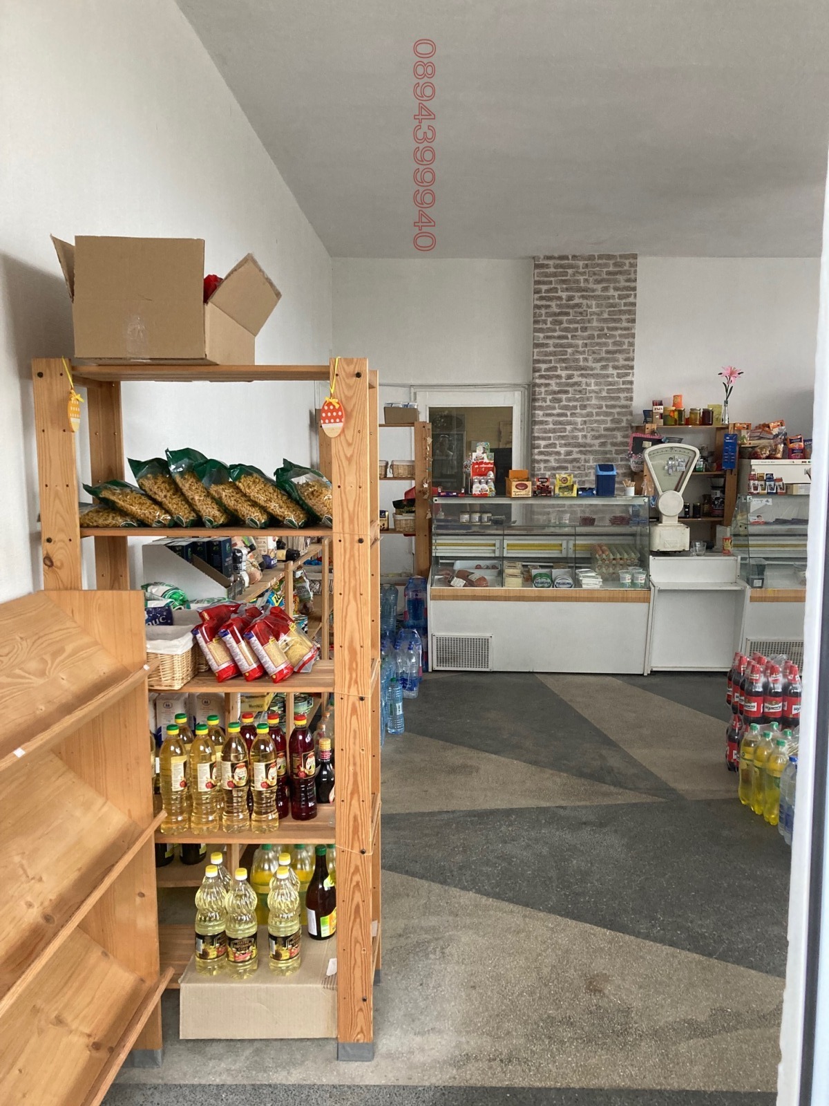 Продава КЪЩА, с. Пауново, област София област, снимка 5 - Къщи - 56022265