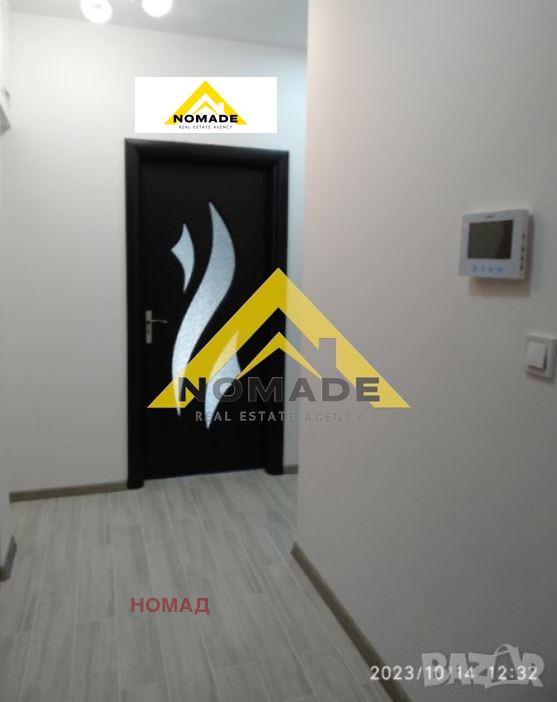 ������� 2-����� | Imot.bg � ����������� 11