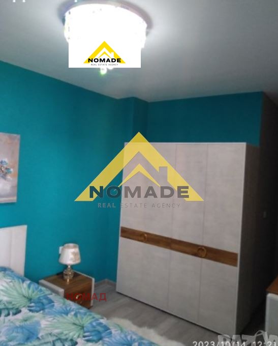 ������� 2-����� | Imot.bg � ����������� 10