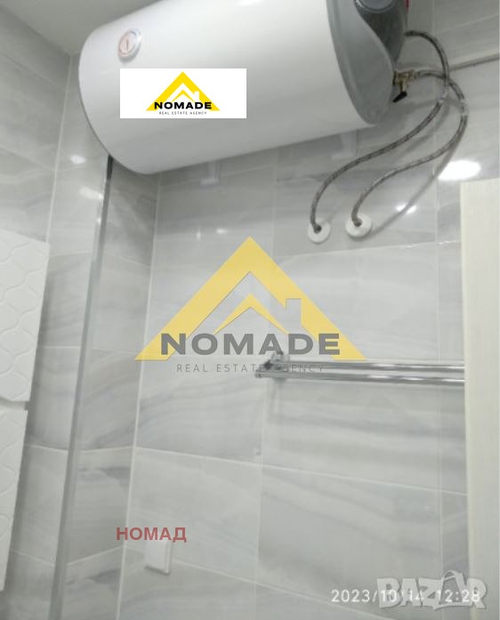 ������� 2-����� | Imot.bg � ����������� 15