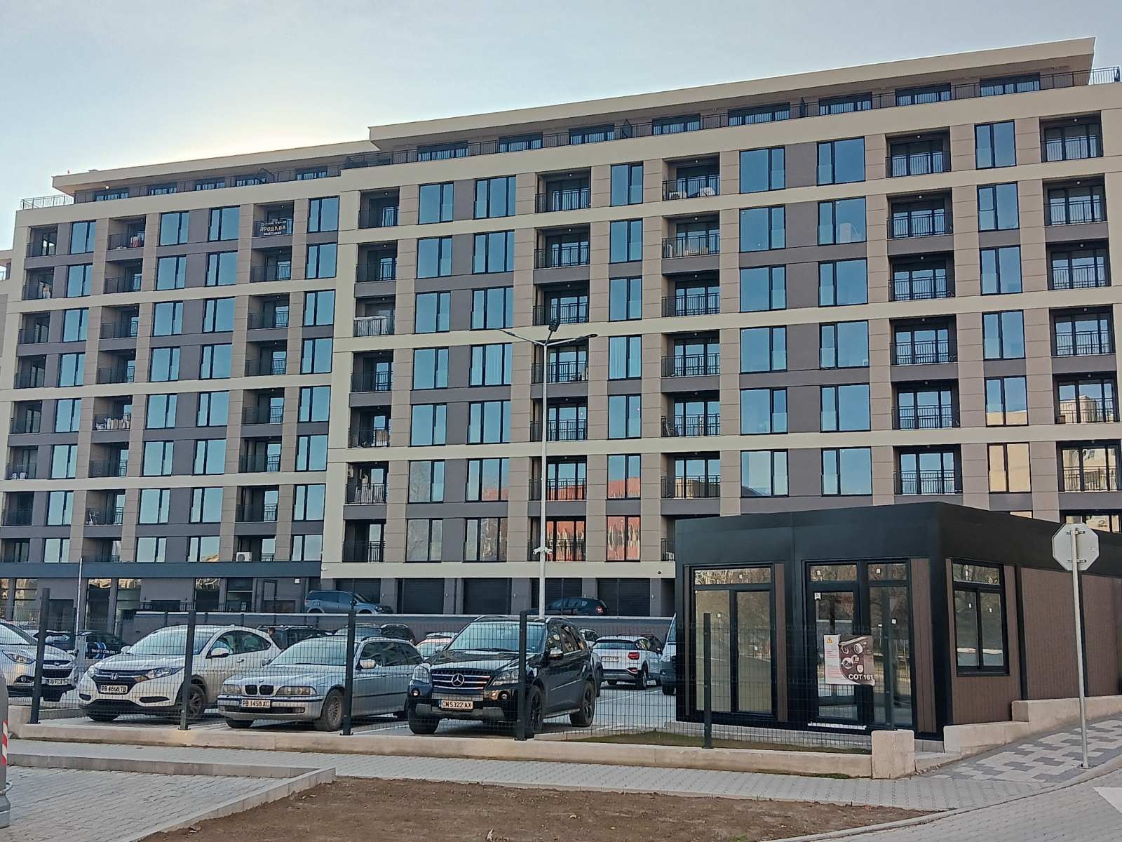 ������� 2-����� | Imot.bg � ����������� 1