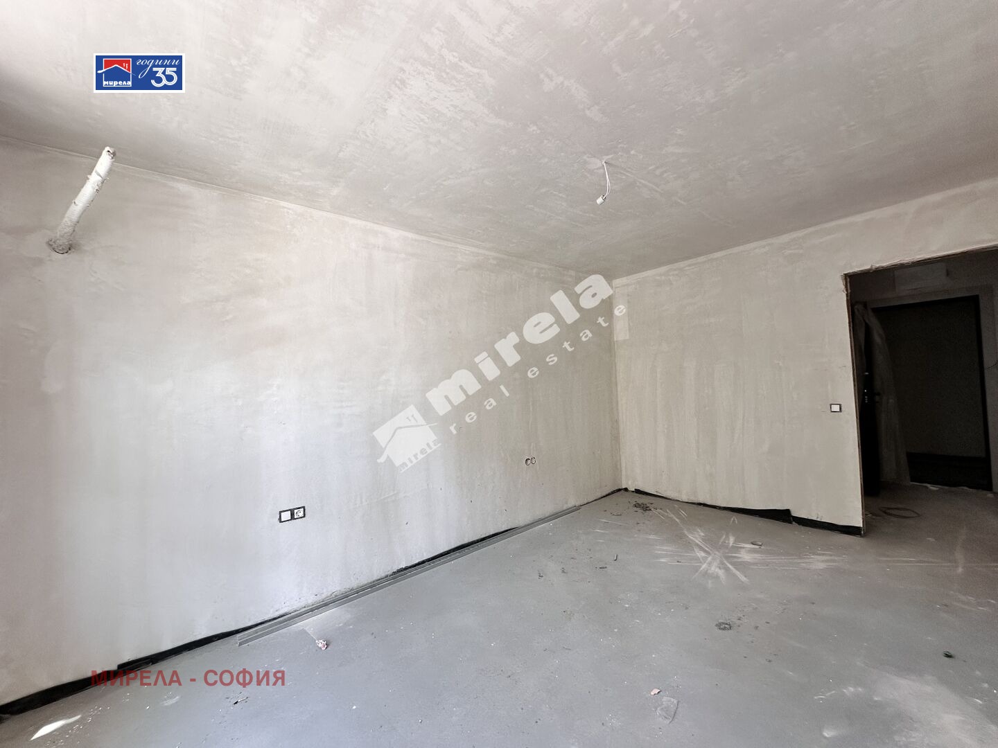 ������� 2-����� | Imot.bg � ����������� 8