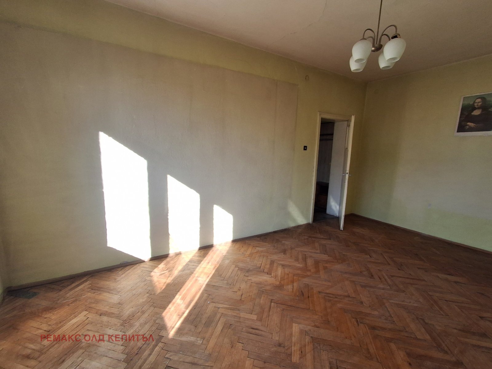 ������� 3-����� | Imot.bg � ����������� 1