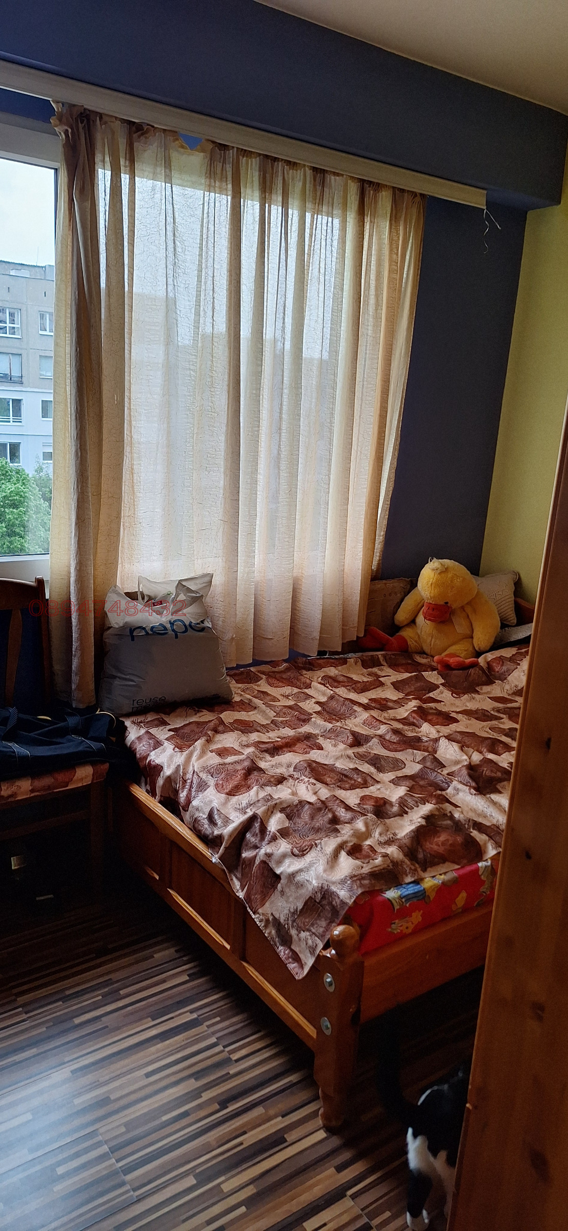 ������� 3-����� | Imot.bg � ����������� 8