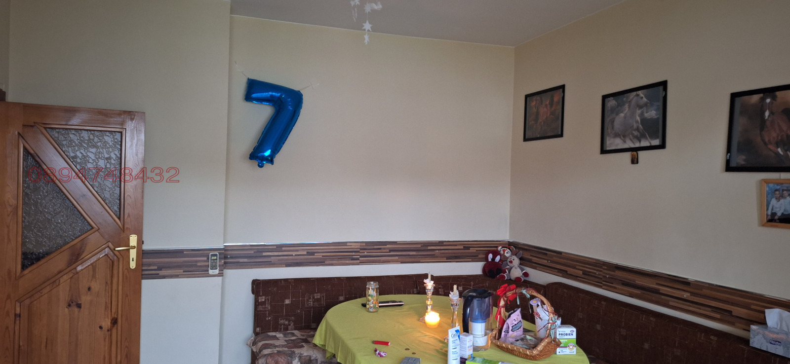������� 3-����� | Imot.bg � ����������� 9