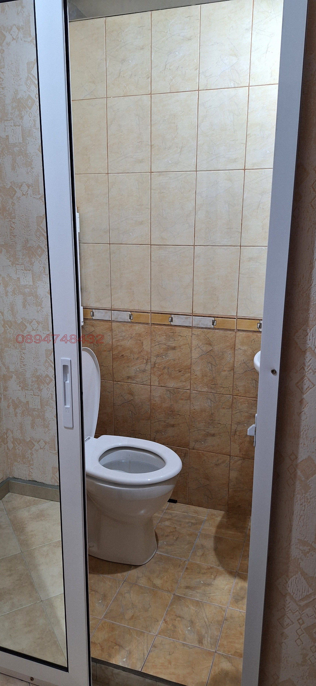 ������� 3-����� | Imot.bg � ����������� 14