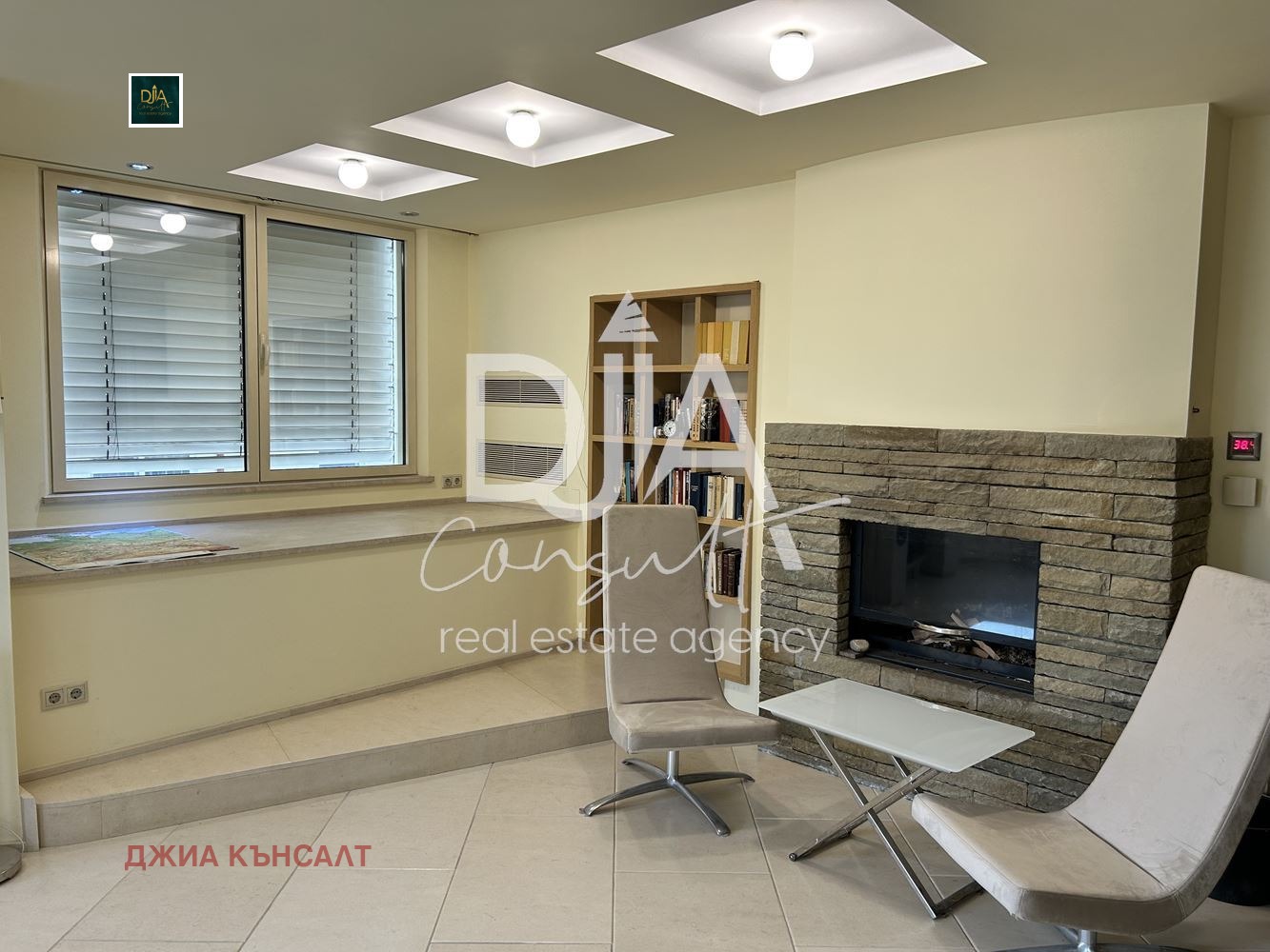 ������� ������� | Imot.bg � ����������� 4