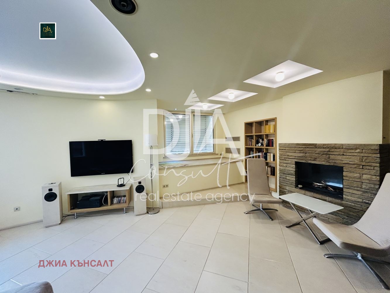 ������� ������� | Imot.bg � ����������� 3