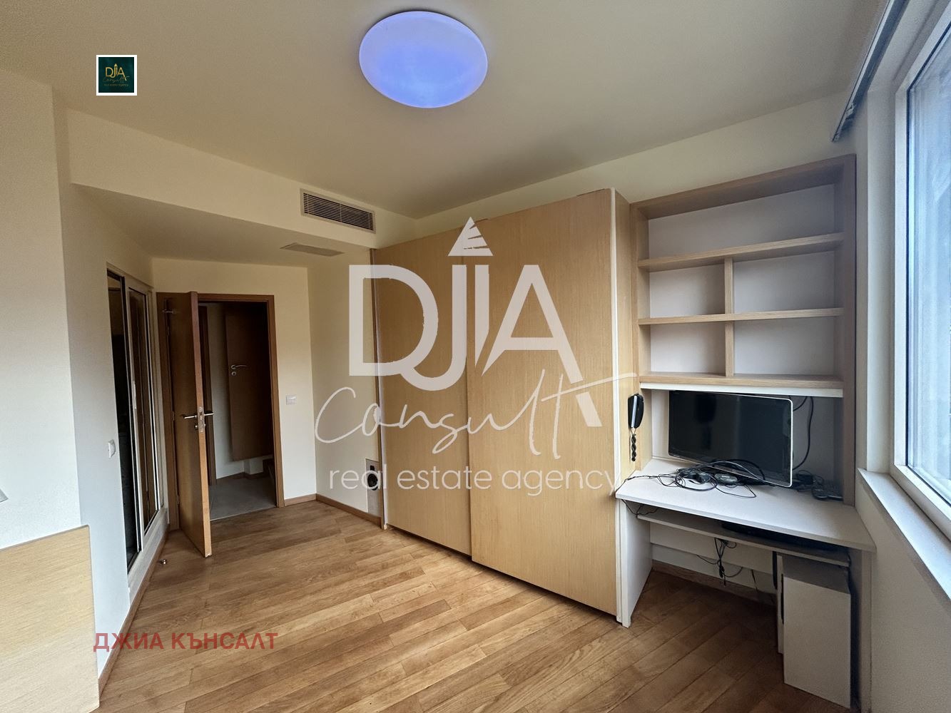 ������� ������� | Imot.bg � ����������� 6