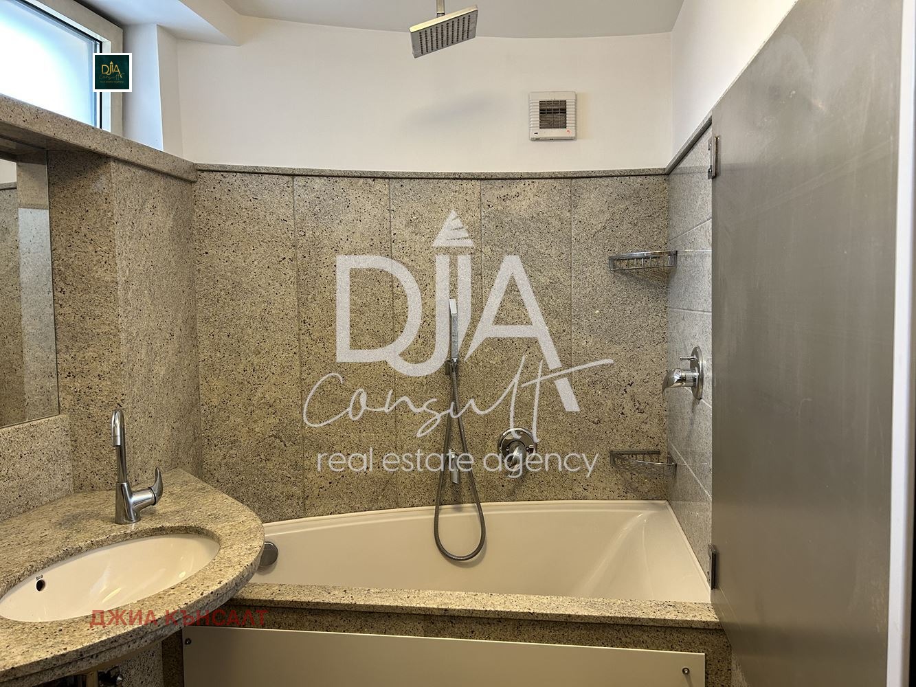 ������� ������� | Imot.bg � ����������� 9