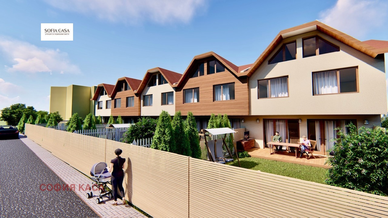 Продава КЪЩА | Imot.bg — изображение 13