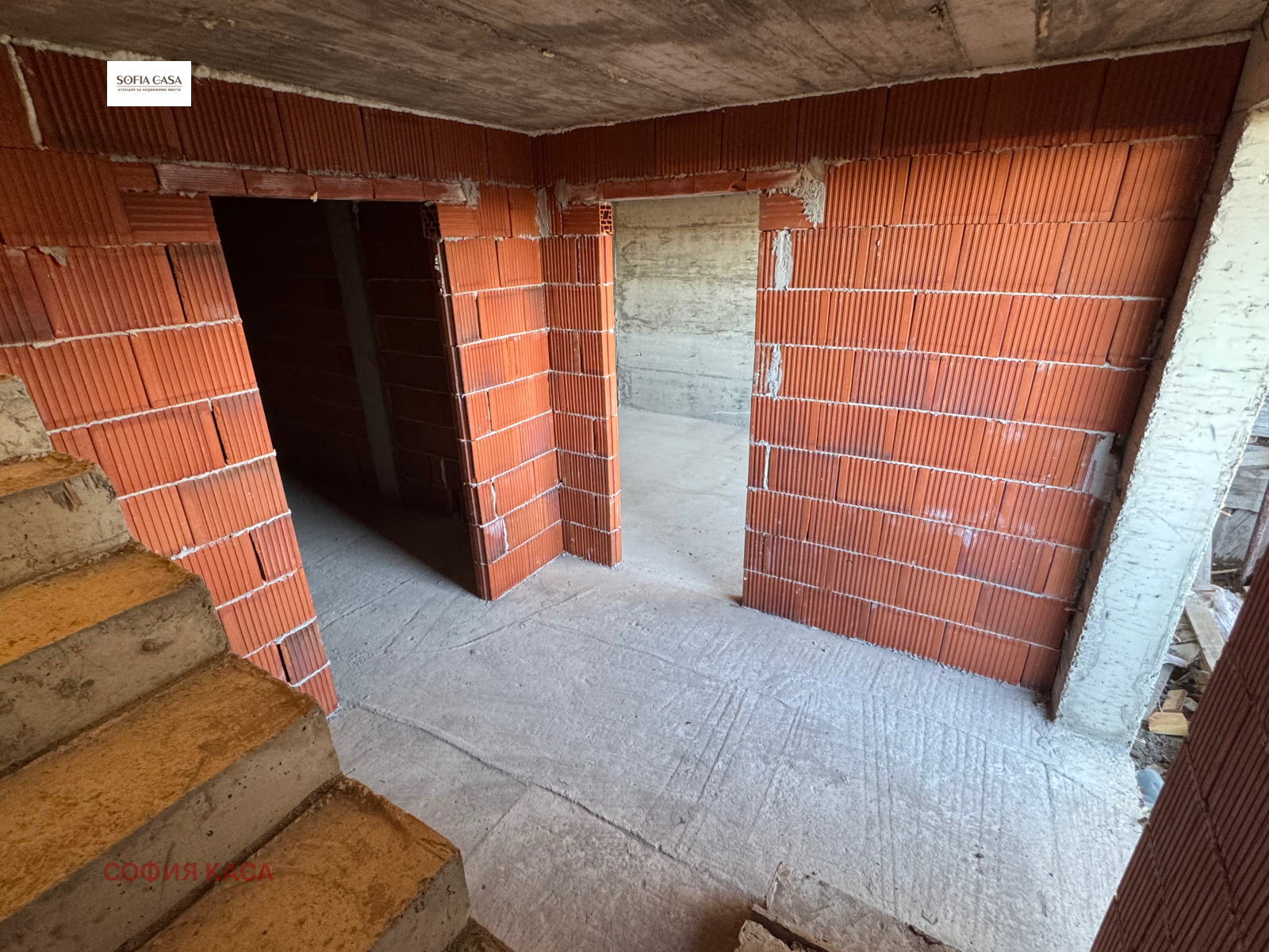 Продава КЪЩА | Imot.bg — изображение 6