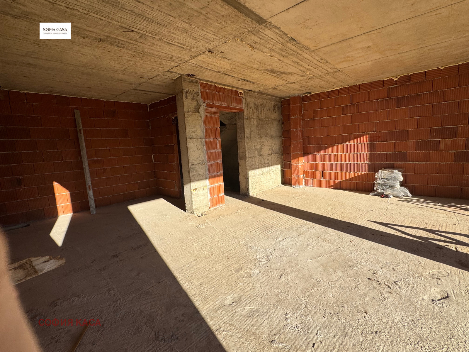 Продава КЪЩА | Imot.bg — изображение 5