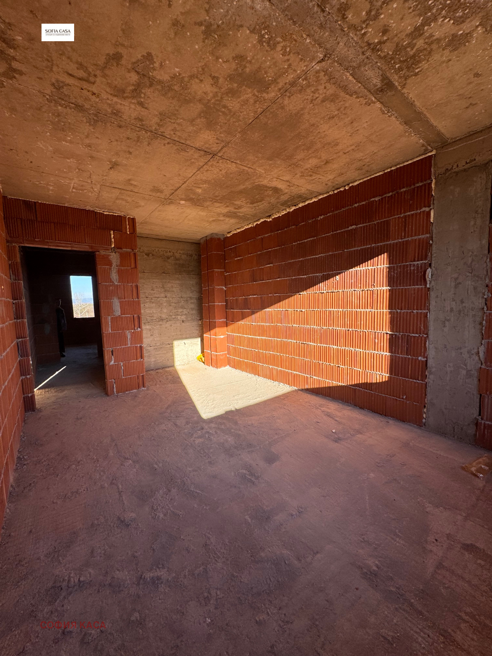 Продава КЪЩА | Imot.bg — изображение 11