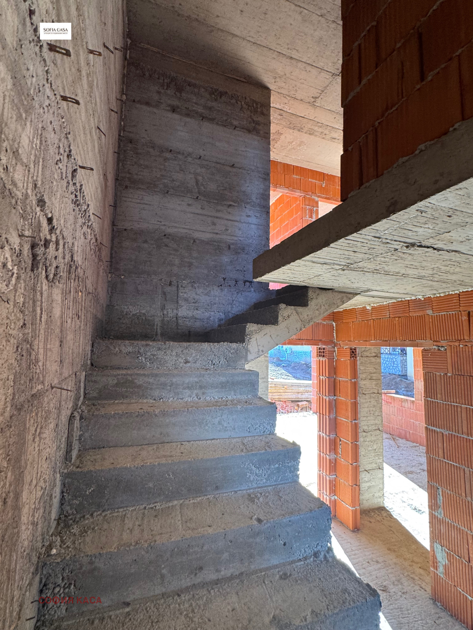 Продава КЪЩА | Imot.bg — изображение 10