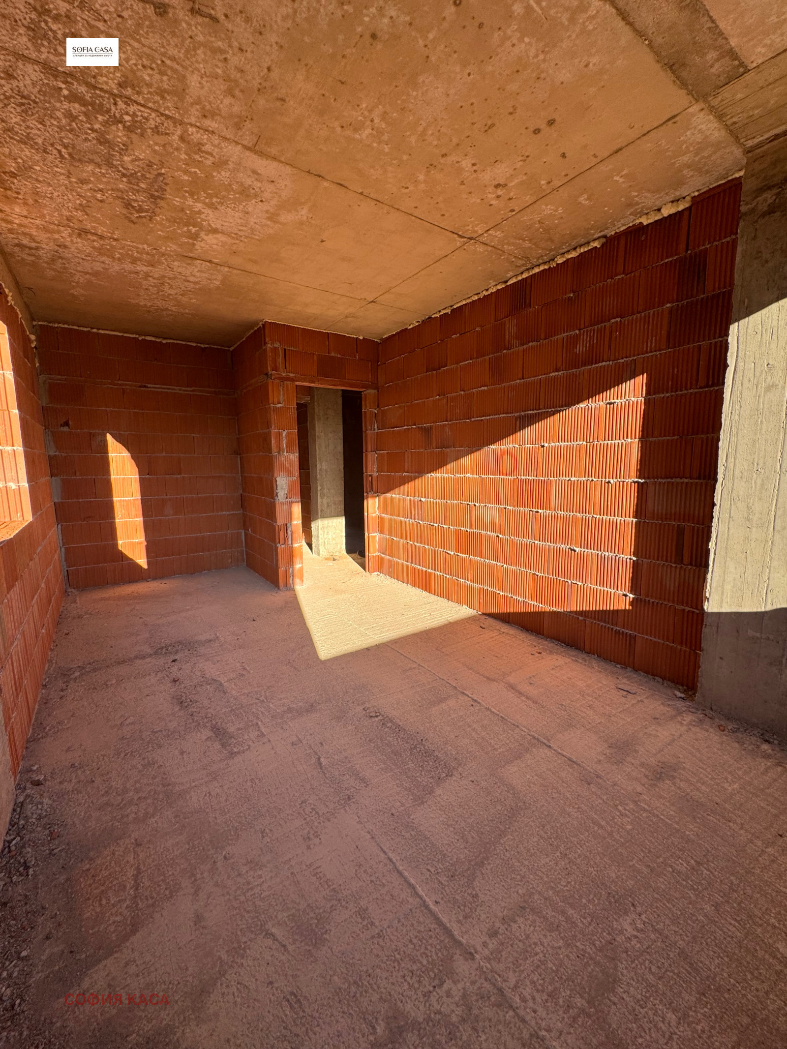 Продава КЪЩА | Imot.bg — изображение 9