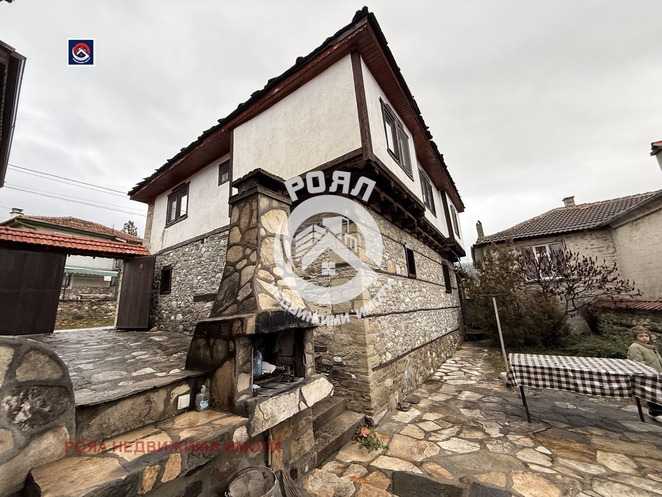 ������� ���� | Imot.bg � ����������� 1