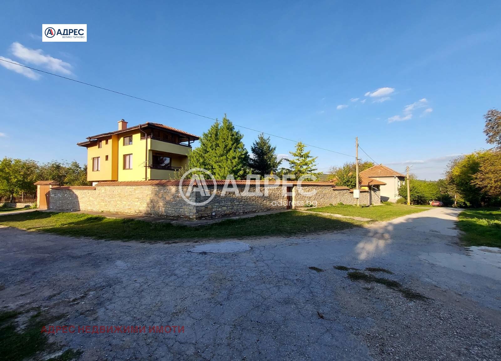 ������� ���� | Imot.bg � ����������� 2