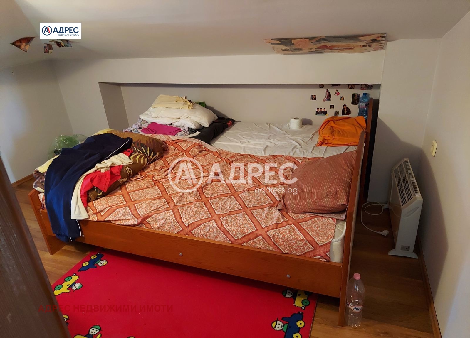 ������� ���� | Imot.bg � ����������� 16