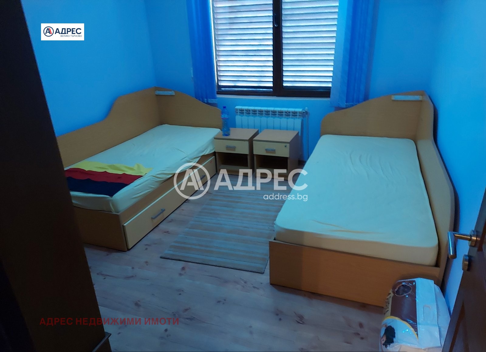 ������� ���� | Imot.bg � ����������� 11