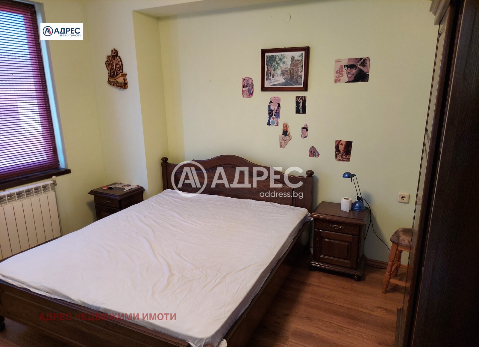 ������� ���� | Imot.bg � ����������� 10