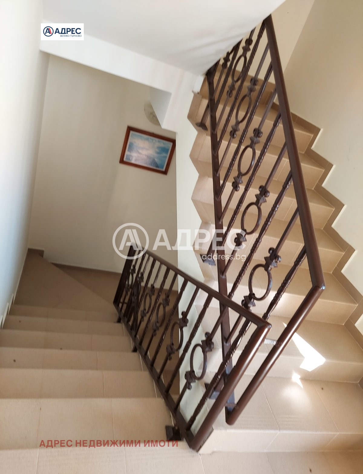 ������� ���� | Imot.bg � ����������� 15