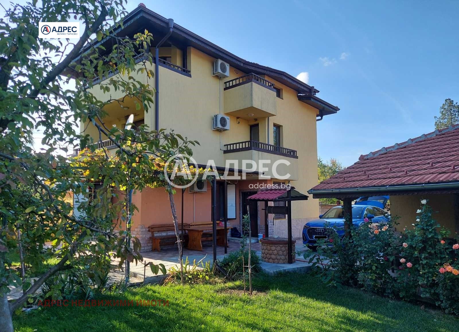 ������� ���� | Imot.bg � ����������� 1