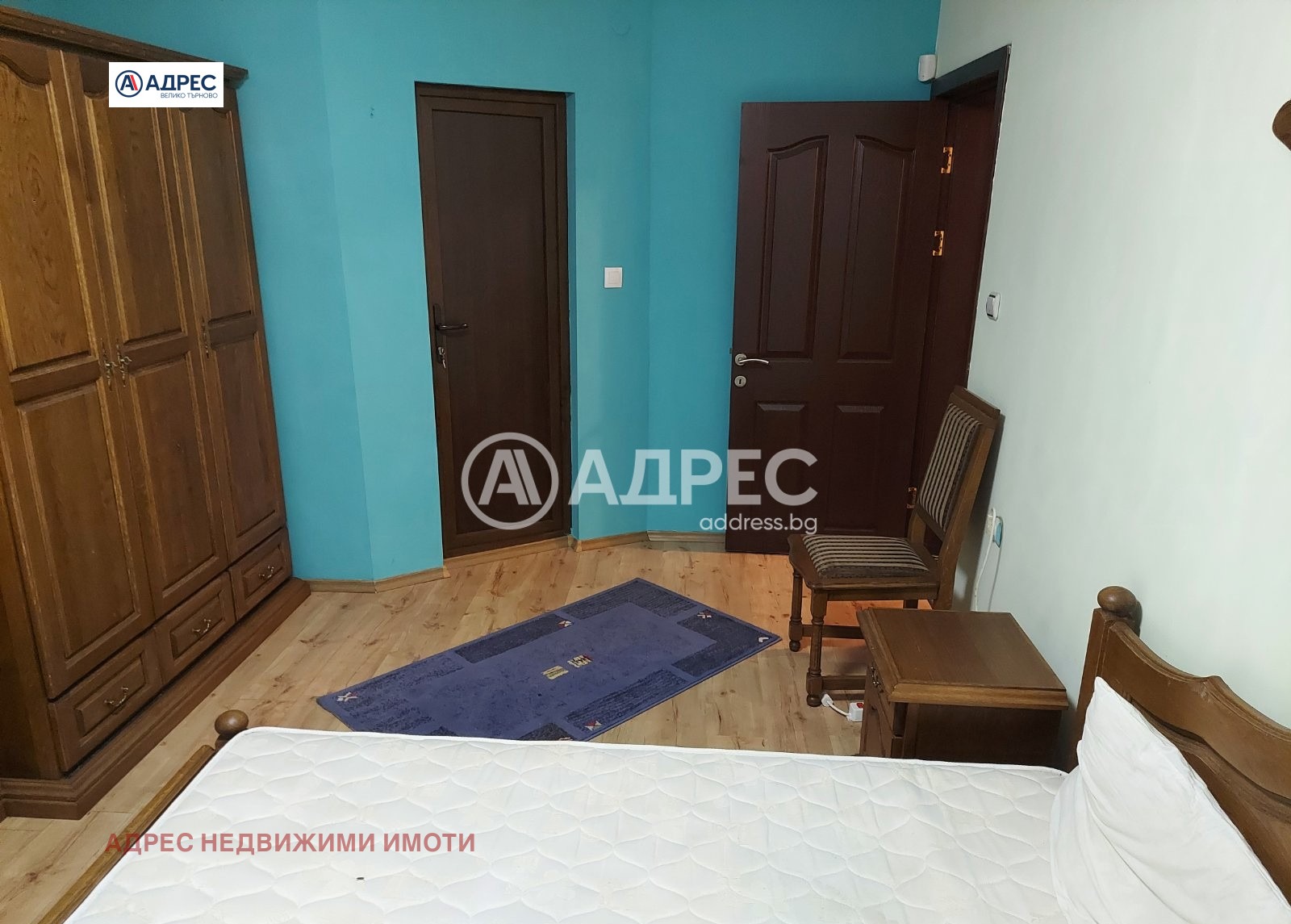 ������� ���� | Imot.bg � ����������� 17