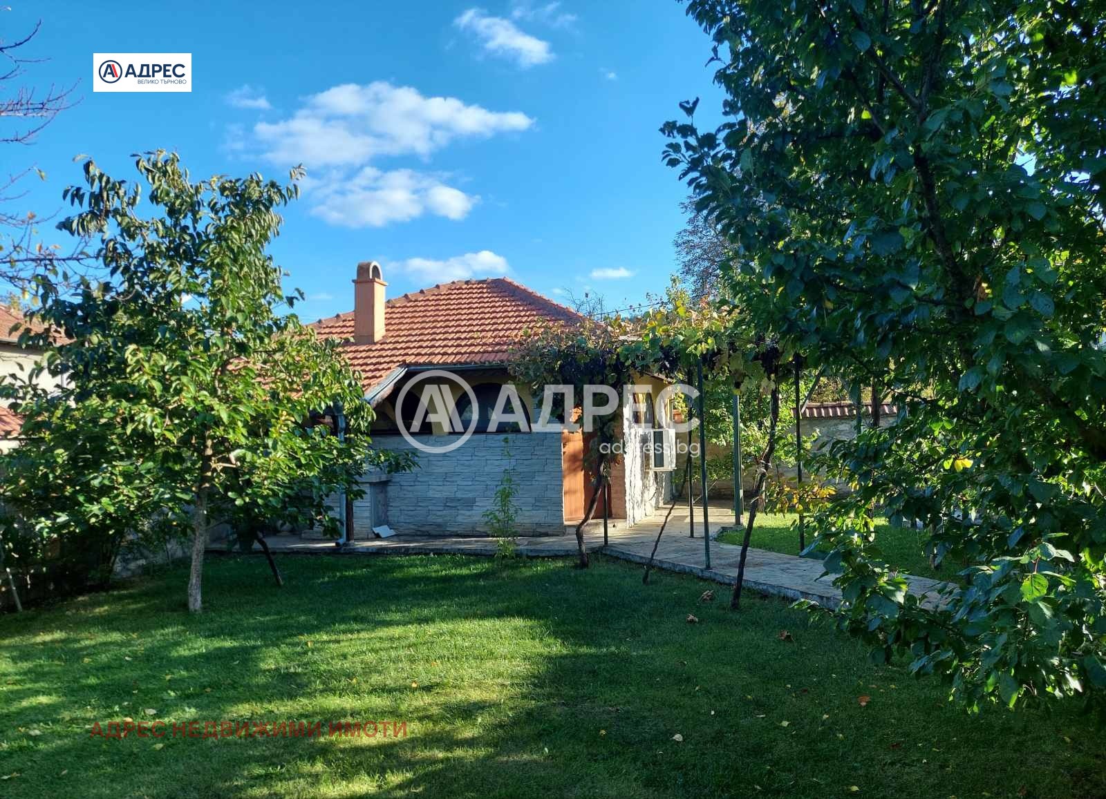 ������� ���� | Imot.bg � ����������� 3