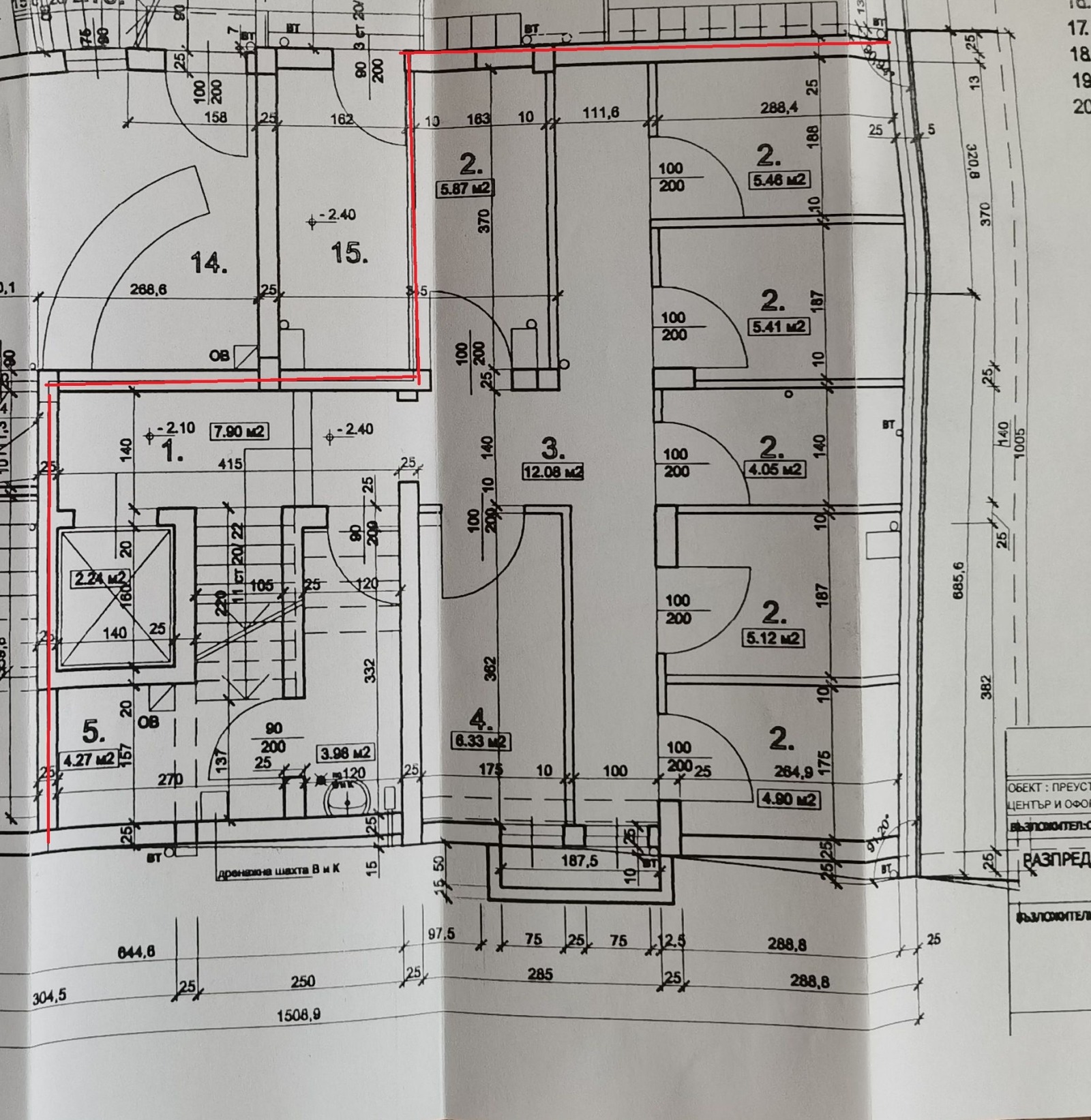 ������� ������� | Imot.bg � ����������� 12