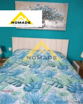 ������� 2-����� | Imot.bg � ����� ������ 9