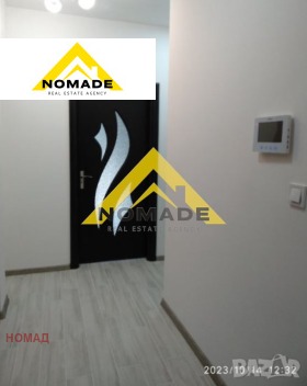 ������� 2-����� | Imot.bg � ����� ������ 11