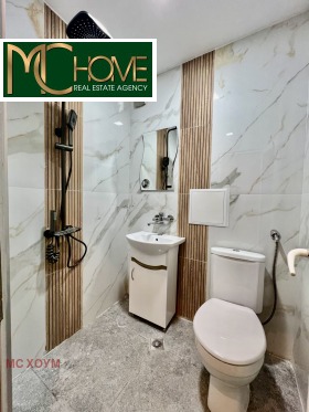 ������� 2-����� | Imot.bg � ����� ������ 6