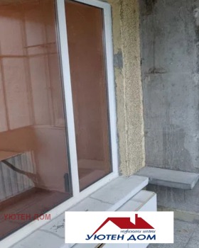 ������� 2-����� | Imot.bg � ����� ������ 6
