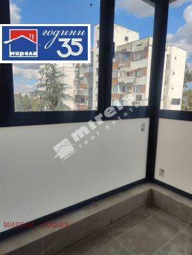 ������� 2-����� | Imot.bg � ����� ������ 3