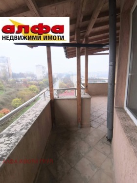 ������� ������, ����� | Imot.bg � ����� ������ 3