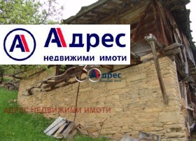 Продажба на имоти в с. Томчевци, област Габрово - изображение 2 