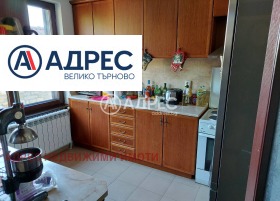 ������� ���� | Imot.bg � ����� ������ 7