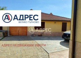 ������� ���� | Imot.bg � ����� ������ 5
