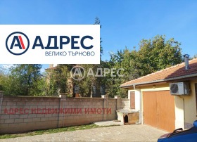 ������� ���� | Imot.bg � ����� ������ 4