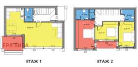 ������� ���� | Imot.bg � ����� ������ 8