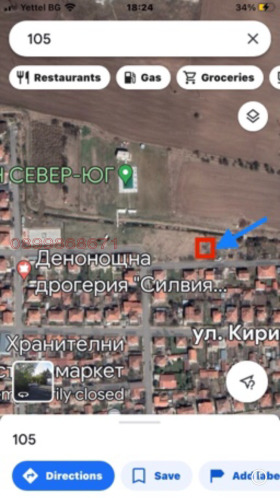 Продажба на парцели в област София - изображение 4 