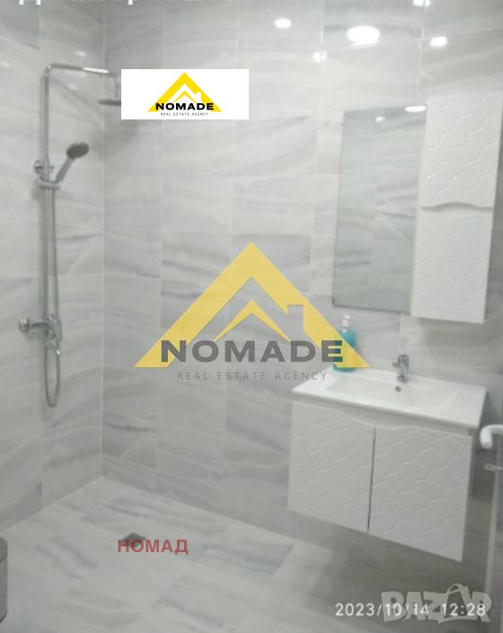 Продава 2-СТАЕН, гр. Пловдив, Христо Смирненски, снимка 12 - Апартаменти - 51907677