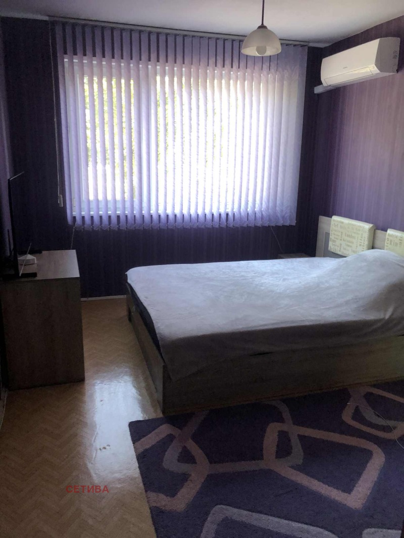 De vânzare  2 dormitoare Ciustendil , Mogilata , 81 mp | 45350637 - imagine [5]