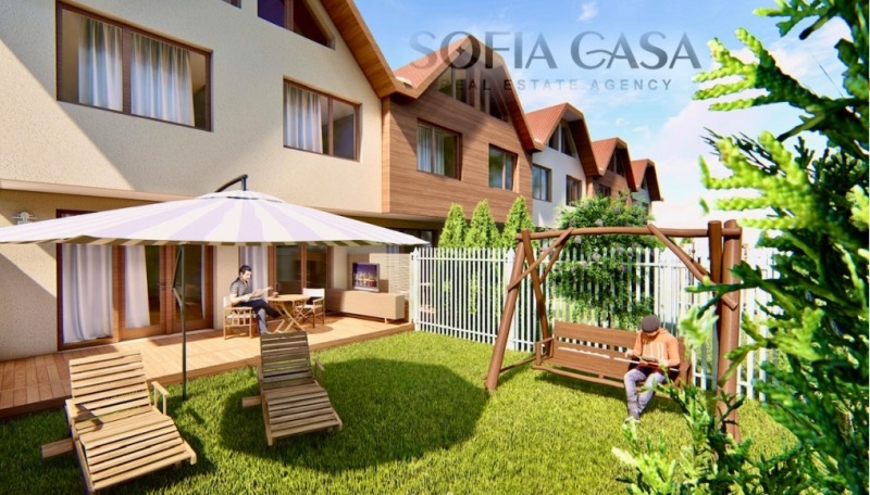 Zu verkaufen  Haus region Sofia , Nowi han , 245 qm | 32443580