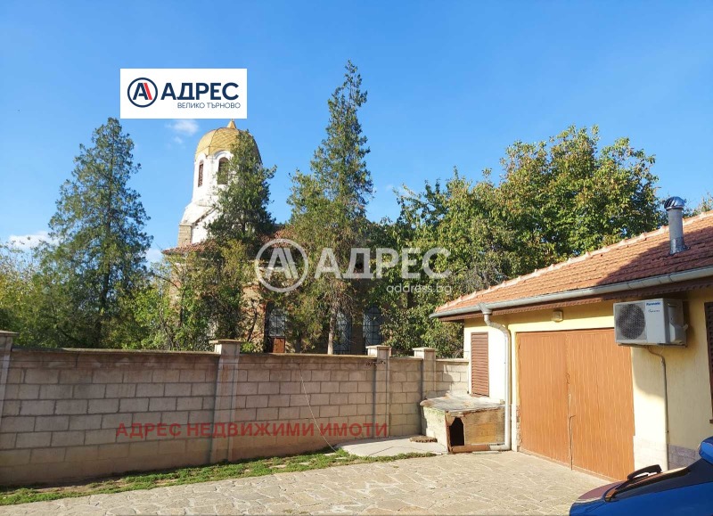 Продава КЪЩА, с. Горско Калугерово, област Велико Търново, снимка 4 - Къщи - 53285128