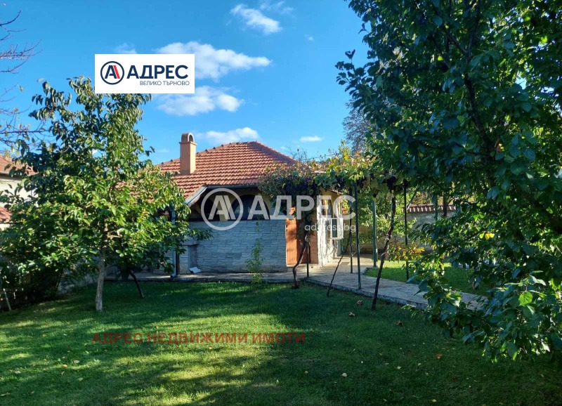 Продава КЪЩА, с. Горско Калугерово, област Велико Търново, снимка 3 - Къщи - 53285128